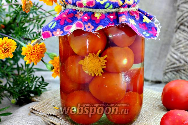 Фото Помидоры с бархатцами на зиму
