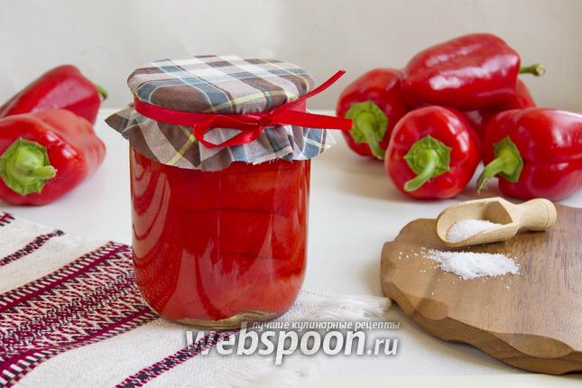 Фото Перец без уксуса