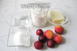 Для приготовления галеты потребуются такие продуты: масло сливочное, мука, сахар, сода, вода ледяная, крахмал, абрикосы, алыча.