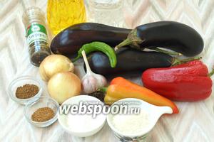 Для приготовления салата нам понадобятся следующие продукты: баклажаны синие, болгарский перец, лук, морковь, чеснок, кориандр молотый, приправа для корейских салатов или моркови, соль, сахар, перец, уксус и подсолнечное масло.
