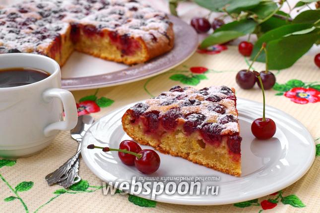 Фото Вишнёвый пирог быстрый