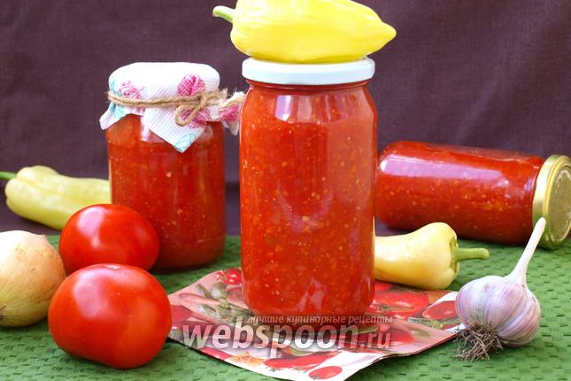 Рецепт Варёная аджика из помидоров, перца и моркови