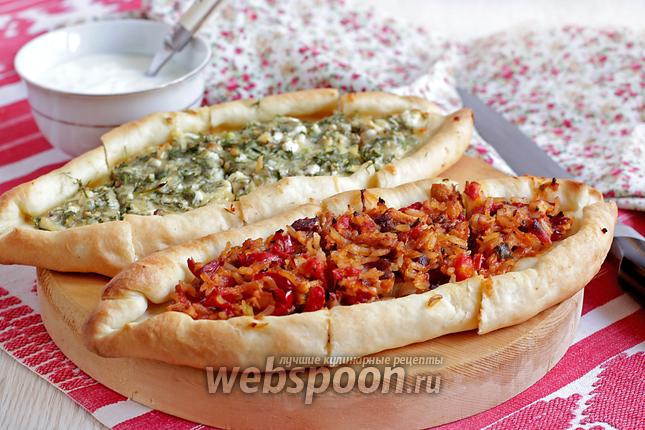 Фото Пиде на кислом молоке с двумя начинками