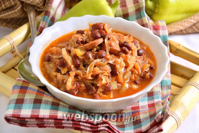Фото Красная фасоль с капустой и сосисками