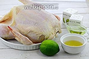 Возьмите следующие ингредиенты: курицу, лайм, масло подсолнечное, соль, перец чёрный молотый, мёд.