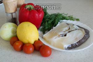 Для приготовления потребуется зубатка, лимон, лук репчатый, перец болгарский, укроп, соль, перец, вино белое.