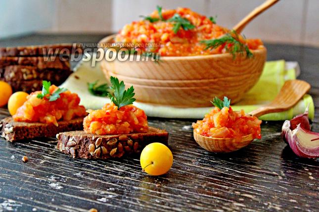 Фото Кабачковая икра с алычой