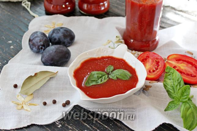 Фото Кетчуп со сливой