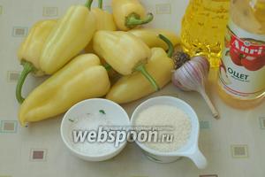 Для заготовки нам понадобится болгарский перец, чеснок, яблочный уксус, подсолнечное масло, соль и сахар.