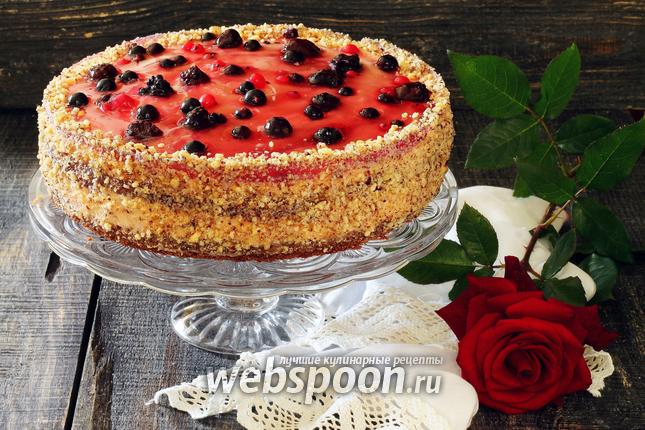 Фото Торт ягодный с зефирным муссом