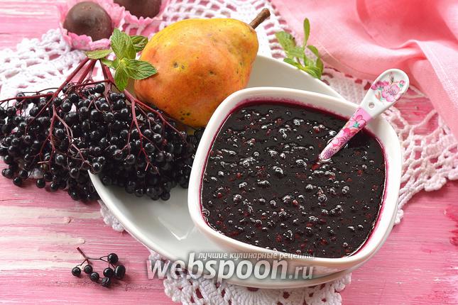 Фото Джем из чёрной бузины и груш