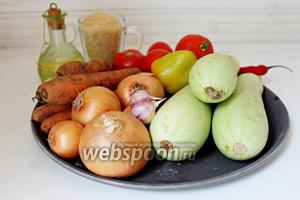 Приготовим все ингредиенты: кабачки, перец сладкий, лук, морковь, чеснок, помидоры, масло растительное, соль, сахар и рис.
