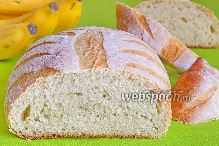 Фото Банановый белый хлеб