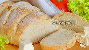Фото рецепта Белый хлеб с брынзой