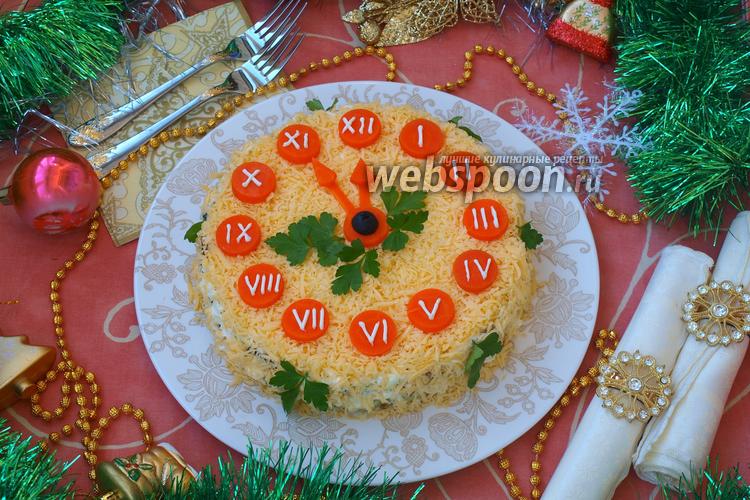 Украшение салатов и закусочных блюд из овощей и фруктов к праздничному столу на Новый год