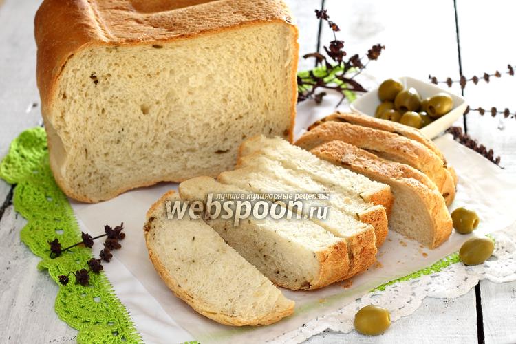 Фото Хлеб с оливками и итальянскими травами