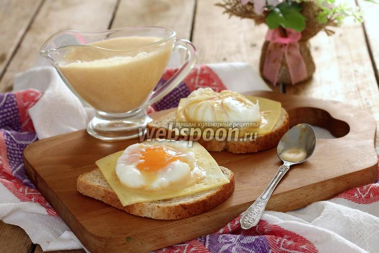 Фото Яйца Бенедикт с голландским соусом