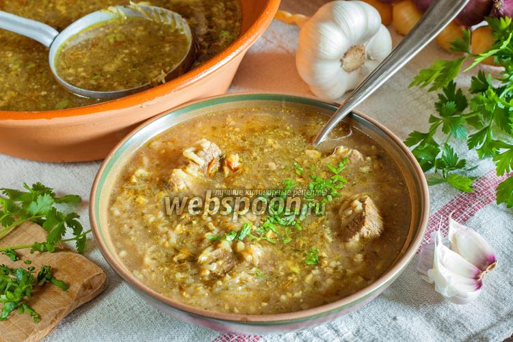 Фото Грузинский суп харчо из говядины