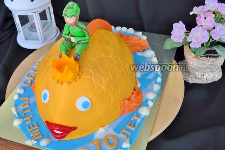 Фото рецепта Торт «Золотая рыбка»