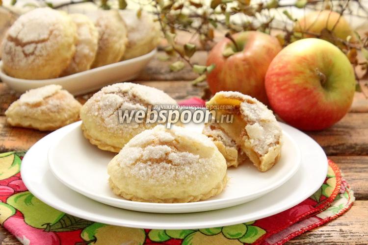 Фото Песочные пирожки с яблоками