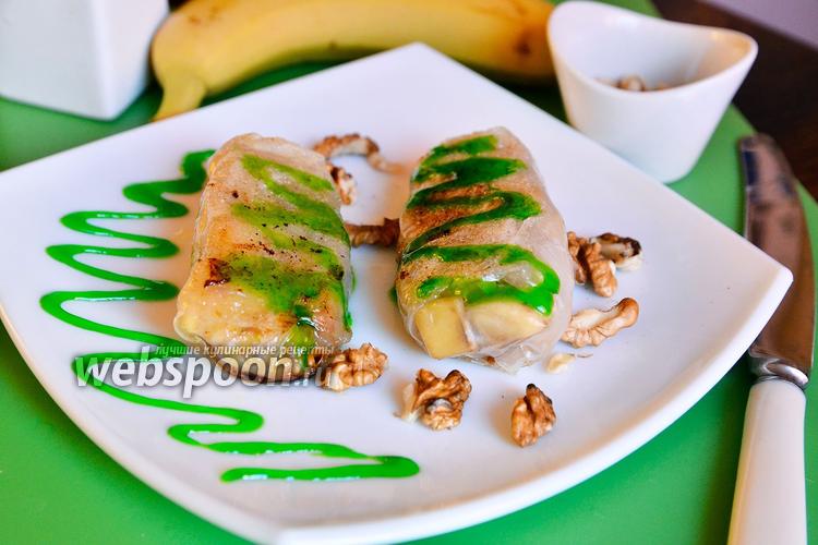 Фото Спринг-роллы с бананами и грецкими орехами
