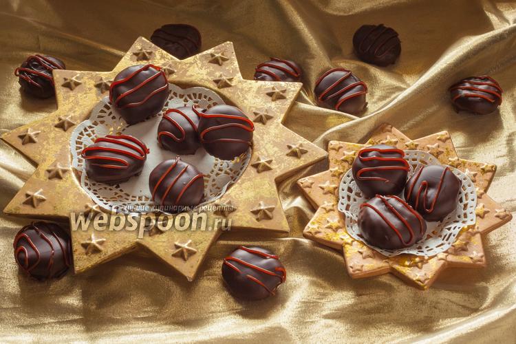 Рождественские шоколадные конфеты «Рождественский базар» рецепт с фото на  Webspoon.ru