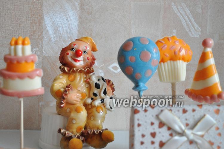 Фото Шоколадные конфеты к детскому празднику