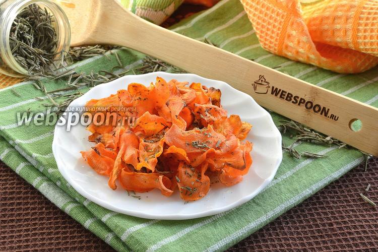 Фото Морковные чипсы с розмарином в духовке