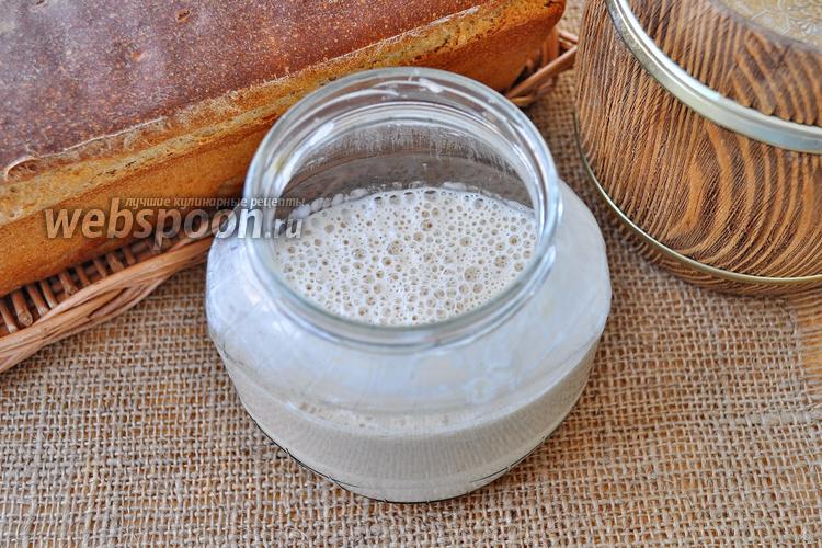 Фото Домашняя закваска на ржаном солоде для хлеба