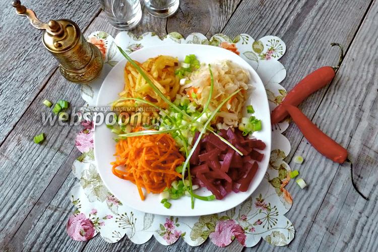Рецепт Татарский салат