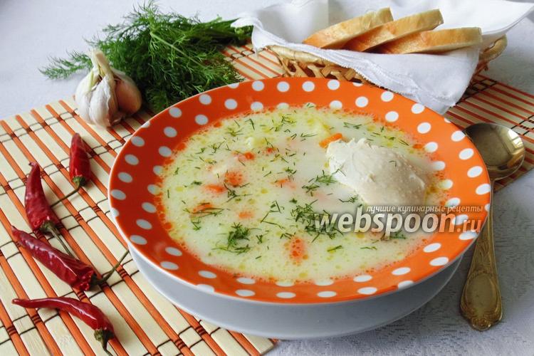 Фото Куриный суп с плавленым сыром