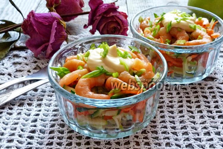 Фото Салат-коктейль из свежих овощей с креветками