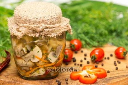 Фото рецепта Шампиньоны маринованные с овощами