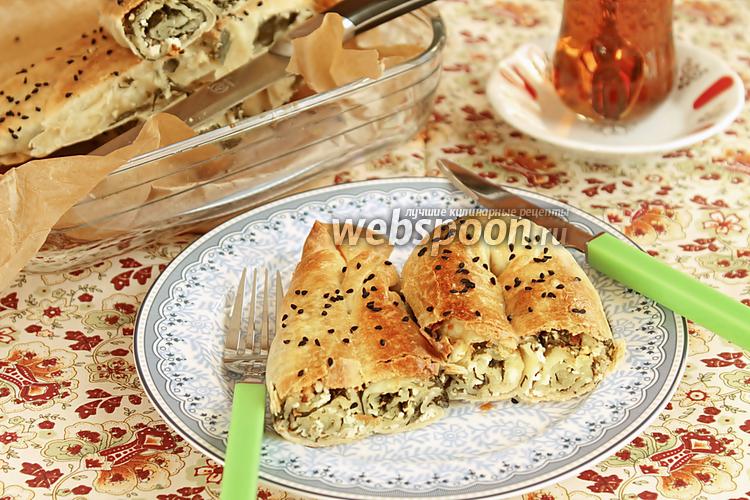 Фото Кол бёрек — турецкий пирог со шпинатом и солёным творогом