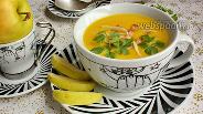 Фото рецепта Овощной крем-суп с беконом и хреном