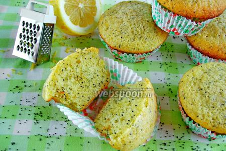 Фото рецепта Лимонные кексы с маком