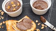 Фото рецепта Шоколадная паста с орехами