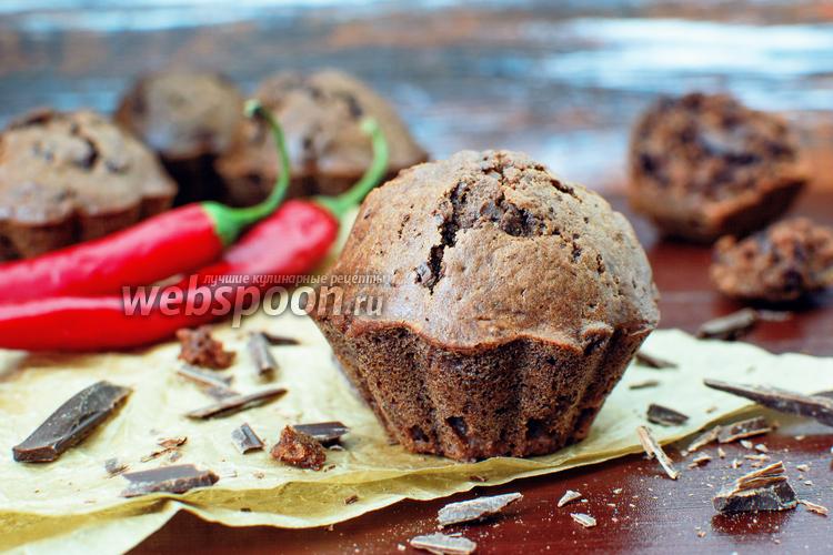 Фото Шоколадные кексы с перцем чили и шоколадом