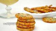 Фото рецепта Сырное печенье с беконом и тыквенными семечками