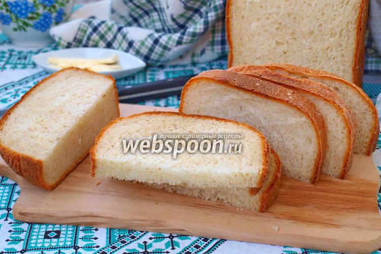 Фото Творожный хлеб в хлебопечке