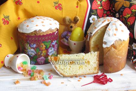 Куличи и пасхи, 109 рецептов с фото, пошаговое приготовление в домашних условиях на () Куличи и пасхи, 109 рецептов с фото, пошаговое приготовление в домашних условиях на