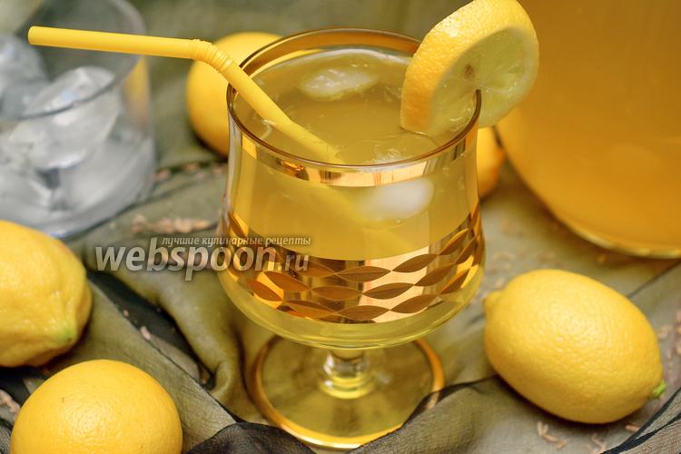 Фото Напиток лимонный 