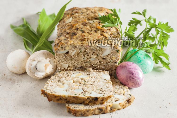 Фото Мясной хлеб с яйцом