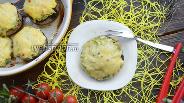 Фото рецепта Грибы запечённые с кабачками и сыром