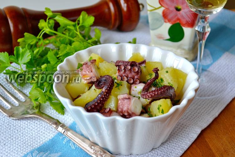 Фото Салат с осьминогом и картофелем