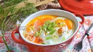 Фото рецепта Картофель с яйцом кокот