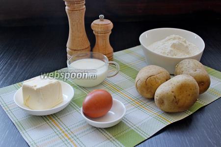 Классический кыстыбый с картошкой по-татарски