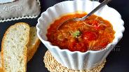 Фото рецепта Томатный суп с красной фасолью