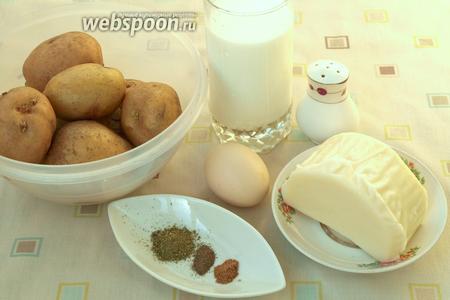 Картофель «Дофин» рецепт с фото, как приготовить картошку дофине наWebspoon.ru