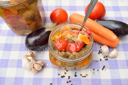 Фото рецепта Салат «Десятка» на зиму из баклажанов